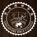 International Scholarships at Singapore Bible College